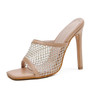 Mesh Square Toe Heels