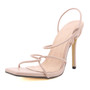 Strappy High Heel Sandals