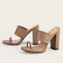 Toe Ring Block Heel Sandals