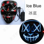 10 Colors Halloween LED Mask Purge Masks Election Mascara Costume DJ Party Light Up Masks Glow In Dark Punk Fashion Cosplay