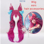 Spirit Blossom Ahri Cosplay LOL Cosplay Women 70cm Long Curly Wave Wig Cosplay Anime Heat Resistant Synthetic Wigs Halloween