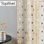 Topfinel Window Treatment Modern Bird Nest Tulle Sheer Curtains for Kitchen Living