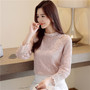 Womens Long Sleeve Ruffle Top/Lace Blouses Casual or Formal Wear