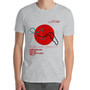 Suzuka Circuit Retro Race Track T-Shirt