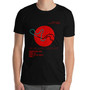 Suzuka Circuit Retro Race Track T-Shirt