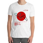 Suzuka Circuit Retro Race Track T-Shirt