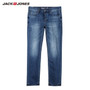 JackJones Men's Loose Straight Fit Dark Color Jeans JackJones Menswear| 219232522