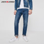 JackJones Men's Loose Straight Fit Dark Color Jeans JackJones Menswear| 219232522