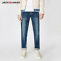 JackJones Men's Stretch Loose fit Jeans Men's Denim Pants Brand New Style Trousers  Jack Jones Menswear 219132584