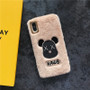【KOOZEAL】 iPhone Case --- Kaws Winter Case for IPHONE X/XR/XS/XSMAX/11PROMAX