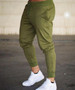 Men Jogger Pants (Multiple Colors Available )