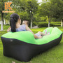 Inflatable Sofa Beds
