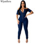 Sexy Denim Jumpsuit