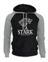 House Stark Game Of Thrones Hooded Sweatshirt