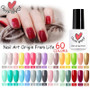 Gelfavor Gel Nail Polish 7ml