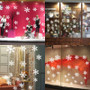 27Pcs Christmas Snowflake Window Sticker Christmas Wall Stickers Room Wall Decals Christmas Decorations for Home New Year 2021