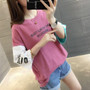 Korean Half Sleeve Summer Preppy T-Shirt Multicolor Top #JU2827