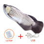 Flopping Fish Cat Toy