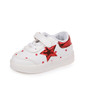 Toddler Girls Starred Light Up Sneakers