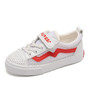 Toddler Boys Zig Zag Sneakers