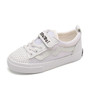 Boys Zig Zag Sneakers