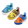 Toddler Boys Monkey Sneakers