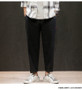 Men's Linen Loose Sweat Pants