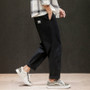 Men's Linen Loose Sweat Pants