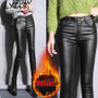 Leather Winter leggings Velvet Women High Waist