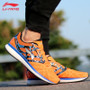 Li-Ning Men Running Shoes Speed Star Breathable