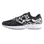 Li-Ning Men Running Shoes Speed Star Breathable