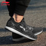 Li-Ning Men Running Shoes Speed Star Breathable