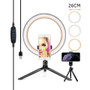 26CM Photography Lighting Phone Ringlight Tripod Stand Photo Led Selfie Bluetooth remote Ring Light  Lamp TikTok Youtube Live