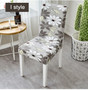 Floral Printing Elastic Stretch Chair Cover Home Decor Dining Chair Cover Spandex For Dining Room Kitchen Wedding Banquet Hotel