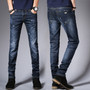 Fashion Men's Jeans Pants Stretch Dark Blue Skinny Jeans For Men Casual Slim Fit Denim Pants Korean Style Male Trousers Jeans