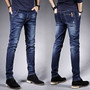 Fashion Men's Jeans Pants Stretch Dark Blue Skinny Jeans For Men Casual Slim Fit Denim Pants Korean Style Male Trousers Jeans