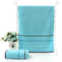 Cotton Towel Stripe Face Hand Bath