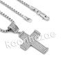 Lab diamond Micro Pave Jesus Cross Pendant w/ Miami Cuban Chain BR126