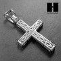 Lab Diamond Rhodium PT Jesus Cross Pendant w/ 4mm Cuban Chain B08S