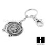 Silver 5X Magnifying Glass Tree of Life Key Chain Pendant Chain Necklace Set S4S