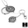 Silver 5X Magnifying Glass Tree of Life Key Chain Pendant Chain Necklace Set S4S