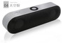 NBY-18 Mini Bluetooth Speaker Portable Wireless Speaker