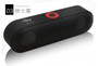 NBY-18 Mini Bluetooth Speaker Portable Wireless Speaker