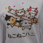 Kawaii Neko Atsume Cat Sweatshirt #JU1867