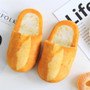 French Bread Loafers Slippers Shoes [3 Styles] #JU1863