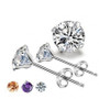 Fine Jewelry Sterling Silver Stud Earrings