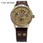 P368 Automatic Self Winding Men's Watches