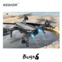 MJX Bugs 6 Professional Racing RC Drone