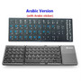 Portable Folding Bluetooth Wireless Rechargeable Keyboard