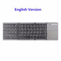 Portable Folding Bluetooth Wireless Rechargeable Keyboard